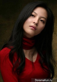 Shin Ha Yun