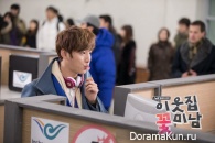 Flower Boy Next Door