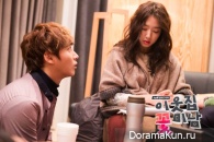 Flower Boy Next Door