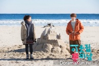 Flower Boy Next Door