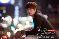 Flower Boy Ramyun Shop