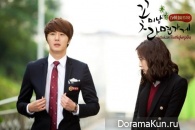 Flower Boy Ramyun Shop