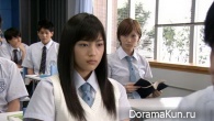 GTO: Great Teacher Onizuka