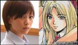 GTO: Great Teacher Onizuka