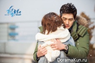 Healer