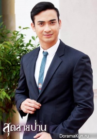 Pukhai Pongsiri Bunluewong