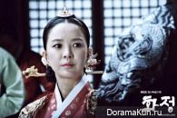Hwajung