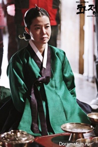 Hwajung