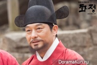 Hwajung