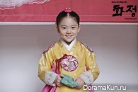 Hwajung