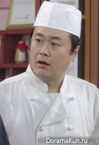 I’m Sorry Kang Nam Goo