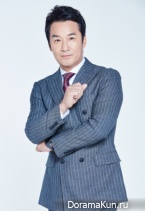 I’m Sorry Kang Nam Goo