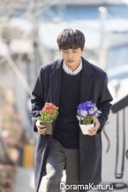 Introverted Boss
