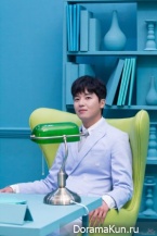 Introverted Boss