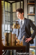 Introverted Boss