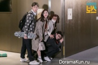 Introverted Boss