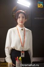 Introverted Boss