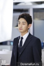 Introverted Boss