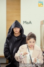 Introverted Boss