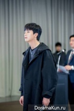 Introverted Boss