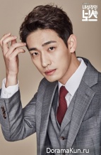 Introverted Boss