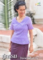 Koo Kum