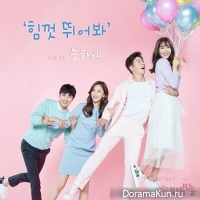 Love Is Drop by Drop
