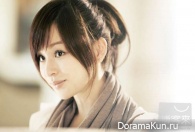 Love Keeps Going, Mei Le Go!