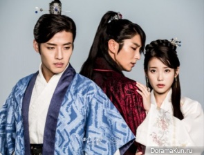 Scarlet Heart