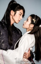 Scarlet Heart