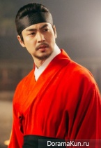 Scarlet Heart