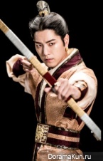 Scarlet Heart