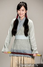 Scarlet Heart