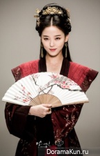 Scarlet Heart