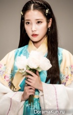 Scarlet Heart
