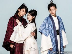 Scarlet Heart