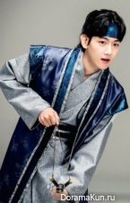 Scarlet Heart