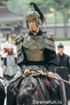 Scarlet Heart