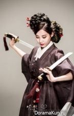 Scarlet Heart