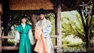 Moonlight Drawn by Clouds
