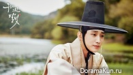 Moonlight Drawn by Clouds