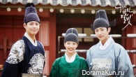 Moonlight Drawn by Clouds