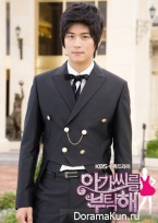 My Fair Lady