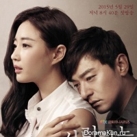 My Love Eun Dong