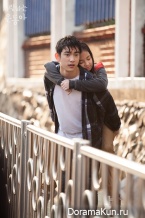 My Love Eun Dong