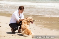My Love Eun Dong