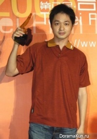 Zheng You Jie