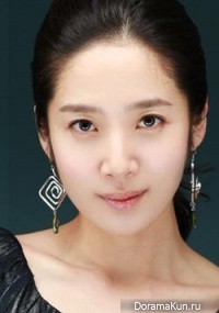 Park Gri Na