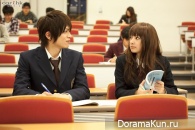 Paradise Kiss