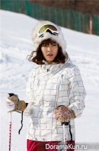 Prosecutor Princess
